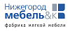 Нижегородмебель и К
